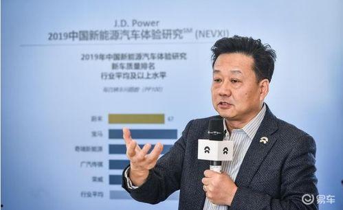 蔚来副总裁爆料视频最新,最新爆料视频深度解析蔚来未来战略布局”  第2张