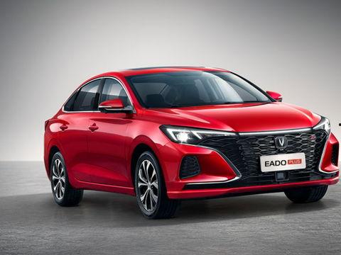 启辰最新消息爆料视频大全,最新消息视频大盘点，揭秘未来车型风采！”  第3张