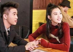 港媒爆料何猷君奚梦瑶视频,恋情疑曝光  第1张