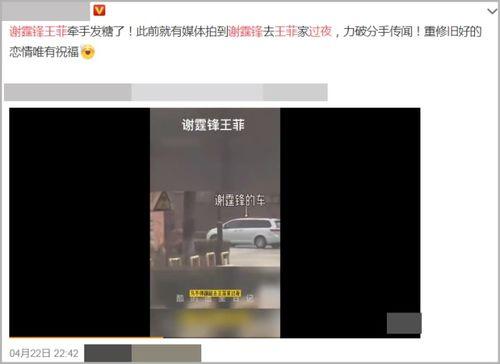 朋友爆料视频大全集,揭秘生活百态，笑料横生瞬间  第2张