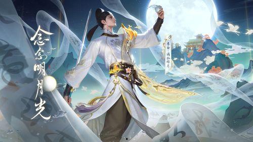 唐溪国服李白爆料视频,揭秘李白背后的故事与传奇  第2张