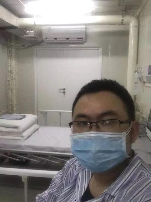 某博主爆料皮肤病患者视频,视频曝光令人心酸  第1张