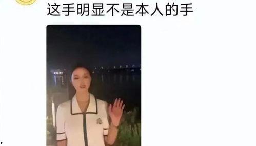 美七姐姐爆料了吗视频,精彩内容抢先看  第1张