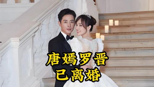 狗仔爆料模范夫妻视频  第3张